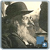 רבי נתן צבי פינקל-הסבא מסלבודקא זצ"ל